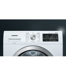 Siemens WT45W410TR A++ Çamaşır Kurutma Makinesi